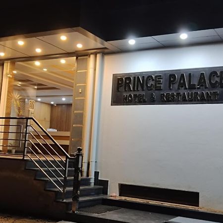 Prince Palace Hotel Jhargram Exterior photo